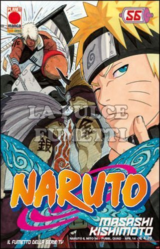 NARUTO IL MITO #    56